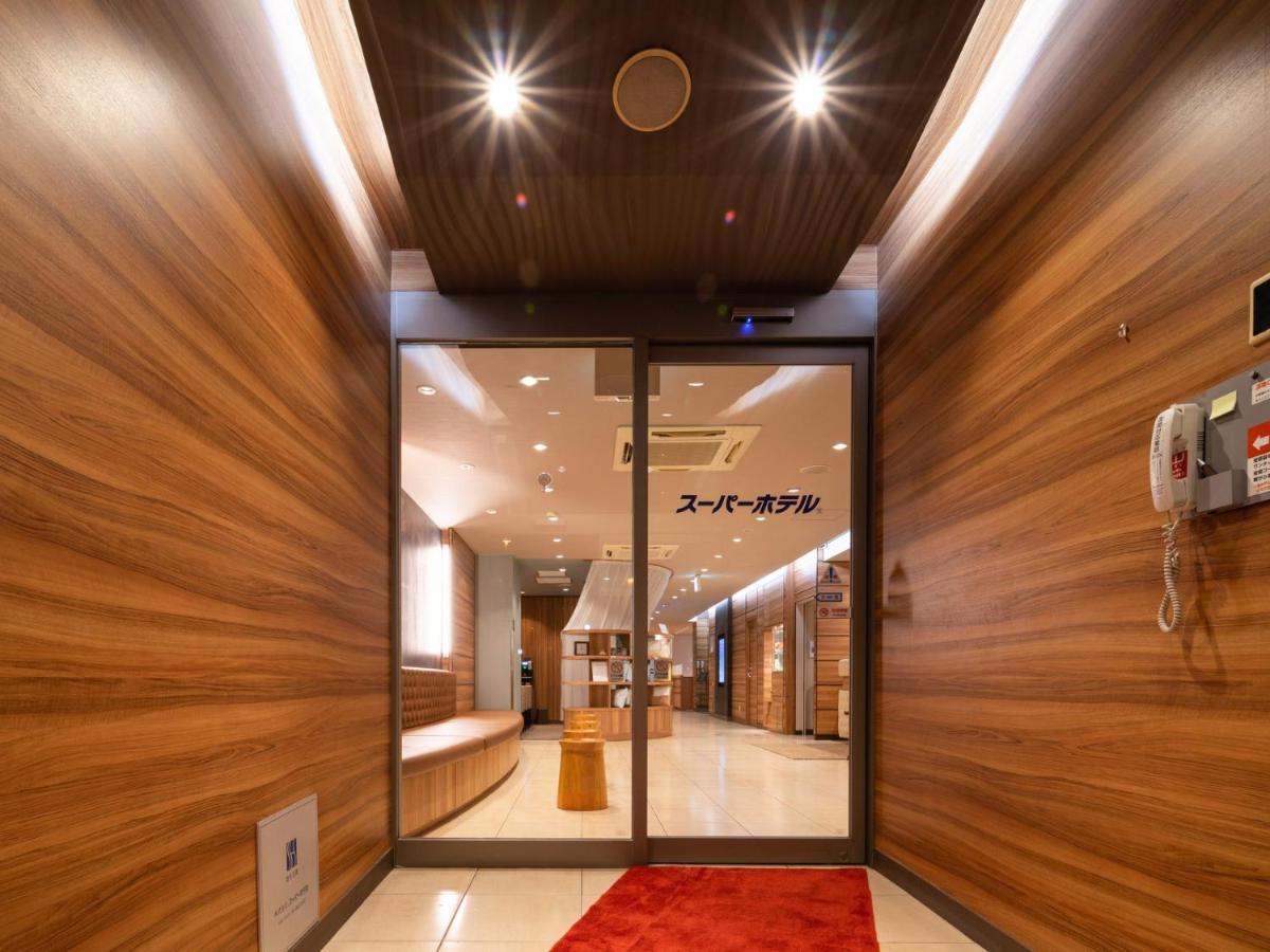 Super Hotel Jr Fujiekimae Kinenkan Fudži Exteriér fotografie