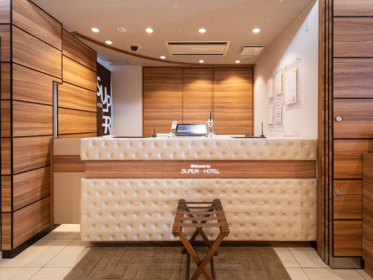Super Hotel Jr Fujiekimae Kinenkan Fudži Exteriér fotografie